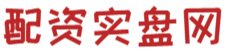 联华证券-真实配资股票-线上配资股票